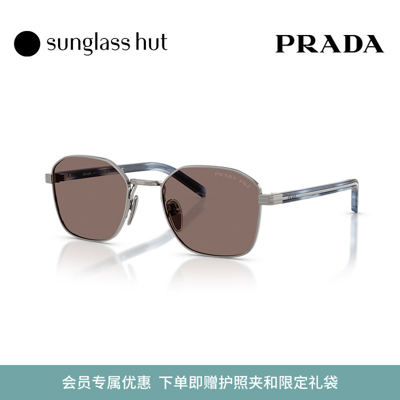 PRADA/普拉达【礼物】太阳眼镜男偏光驾驶方墨镜0PR C50S
