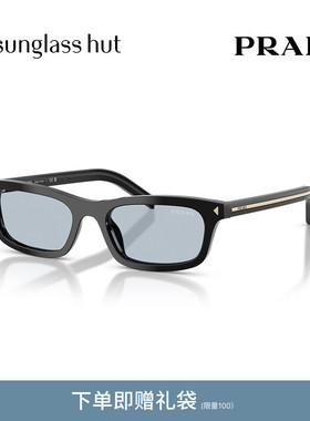 PRADA/普拉达【2026春夏新品】太阳镜女款墨镜枕形眼镜0PR D05SF