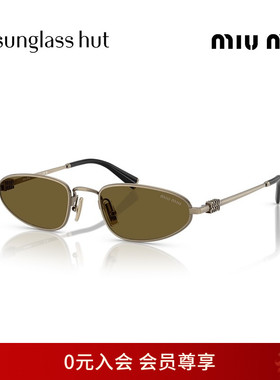 MIUMIU/缪缪太阳镜女款墨镜不规则百搭眼镜0MU A52S