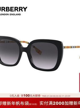BURBERRY/博柏利太阳镜女款眼镜大框显瘦墨镜0BE4323F