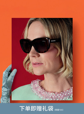 PRADA/普拉达【2026春夏新品】太阳镜女墨镜长方形眼镜0PR D07SF