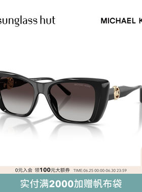 MICHAEL KORS/迈克高仕【2026春夏新品】太阳镜女款眼镜0MK2270U