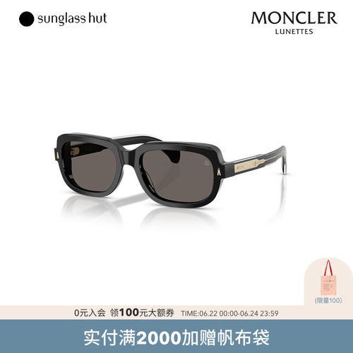 MONCLER盟可睐镜枕形眼镜0