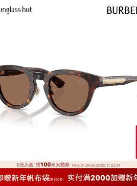 BURBERRY/博柏利【2025秋冬新品】太阳眼镜男墨镜潘托斯0BE4477F