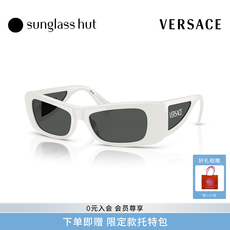 VERSACE/范思哲防晒女轻便墨镜