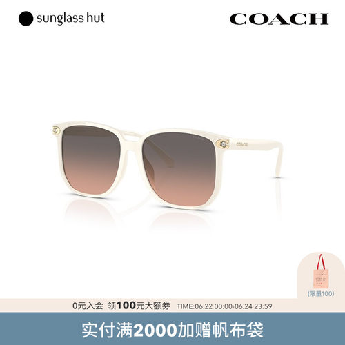 COACH/蔻驰防晒方形休闲太阳镜