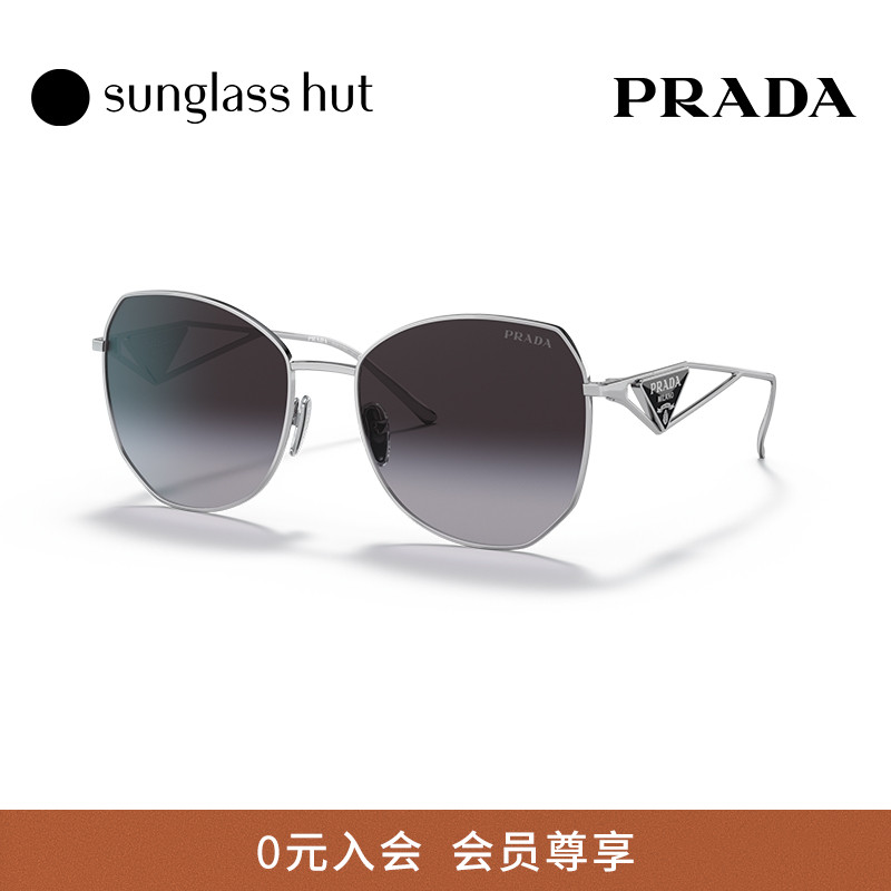 Prada普拉达墨镜女高级感时尚