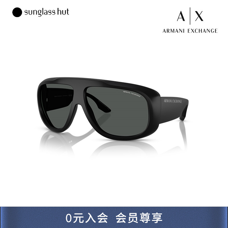 墨镜阿玛尼防风机能男