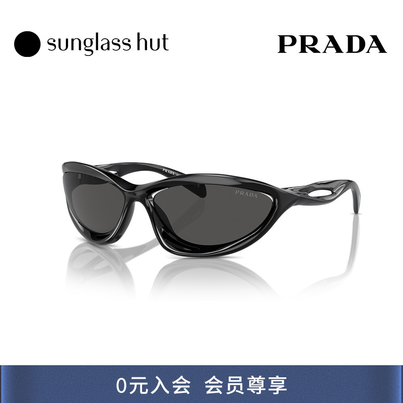 PRADA/普拉达防晒猫眼女性墨镜