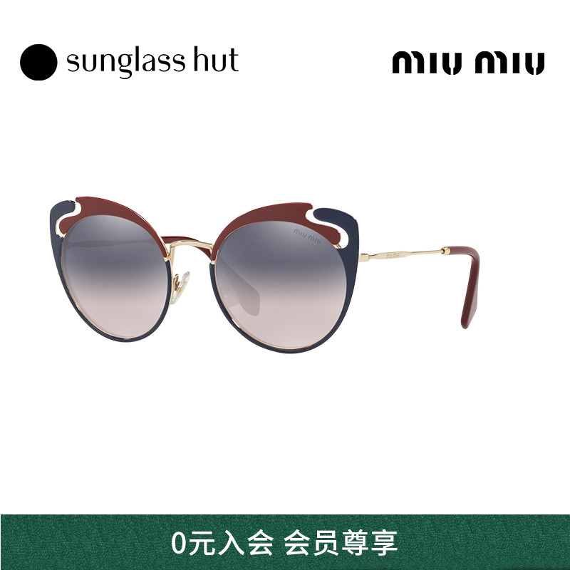 MIUMIU 缪缪太阳镜个性眼镜潮流时尚墨镜金属框0MU 57TS