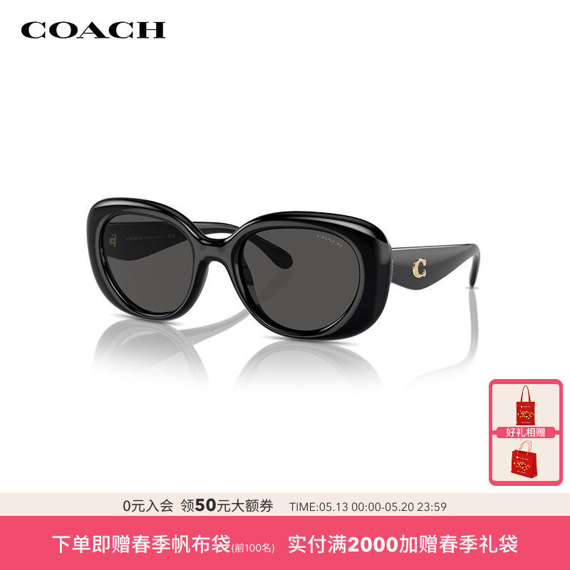 COACH/蔻驰太阳镜墨镜潮流时尚出街男女眼镜0HC8391U