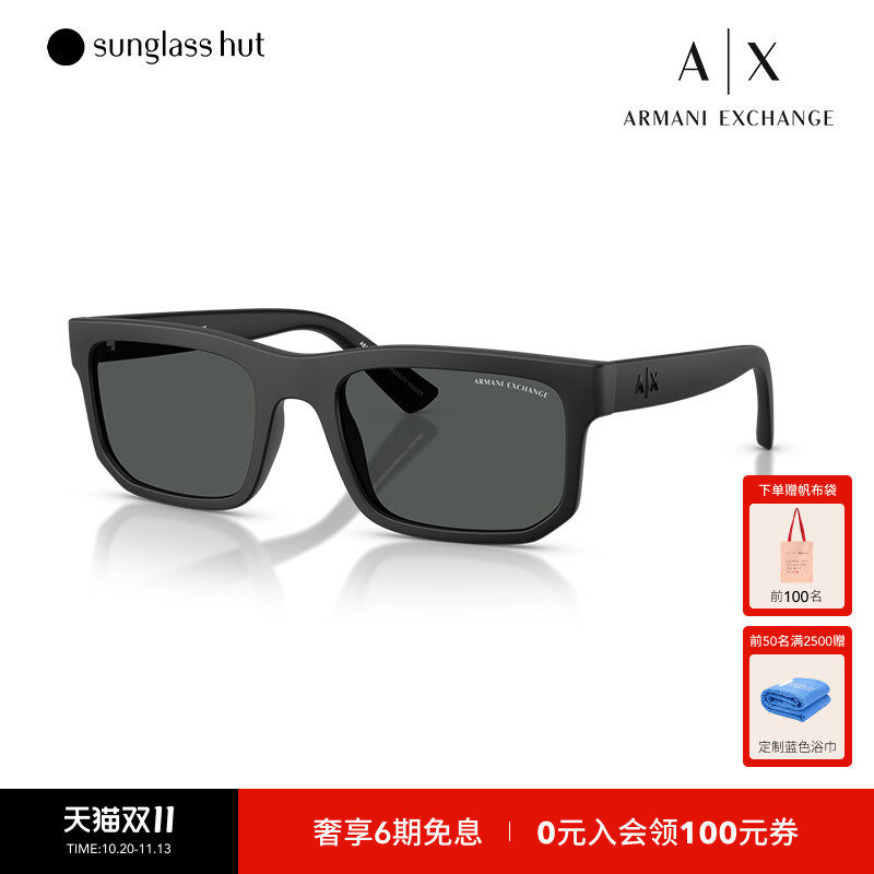 ARMANI/阿玛尼【礼物】太阳镜男款墨镜方形眼镜0AX4165SF
