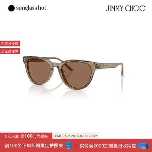 JIMMYCHOO潘托斯太阳镜