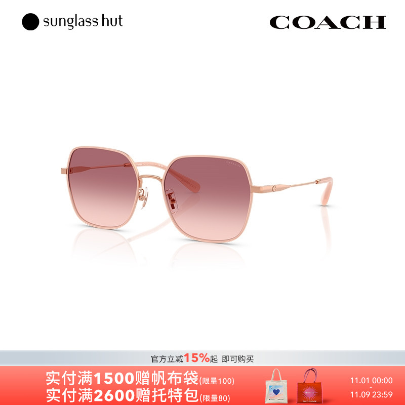 COACH/蔻驰时尚休闲百搭太阳镜女渐变墨镜不规则眼镜0HC7180D
