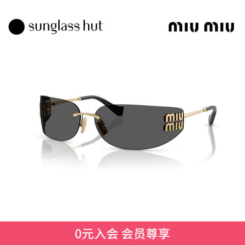 MIU MIU/缪缪太阳镜女款墨镜长方形眼镜0MU A51S