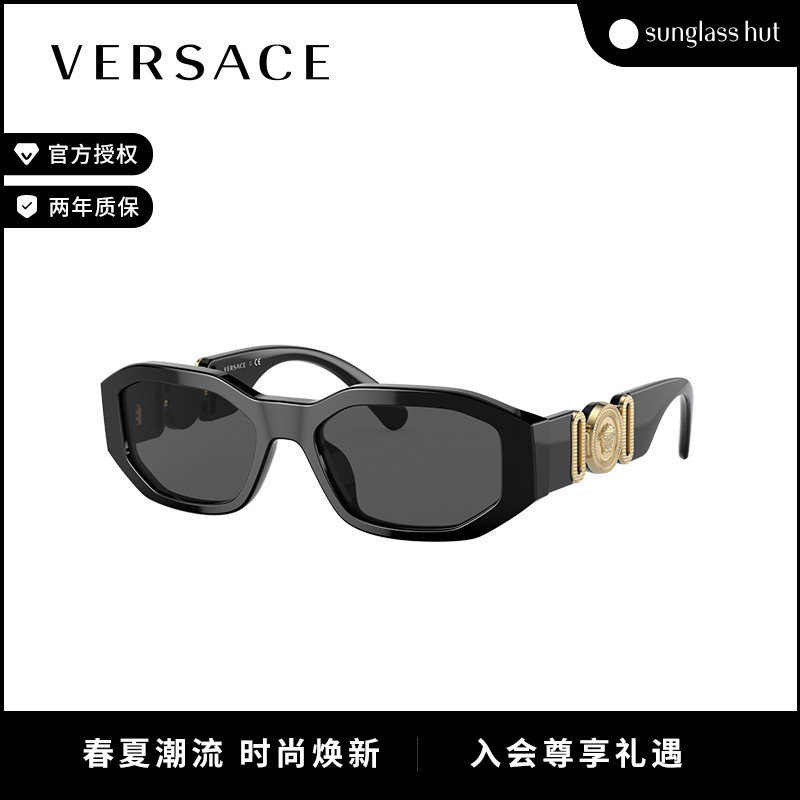 VERSACE/范思哲太阳镜儿童款中性款墨镜不规则形眼镜0VK4429U