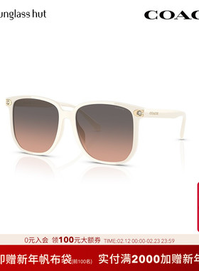COACH/蔻驰渐变色太阳眼镜女墨镜方形0HC8413BD