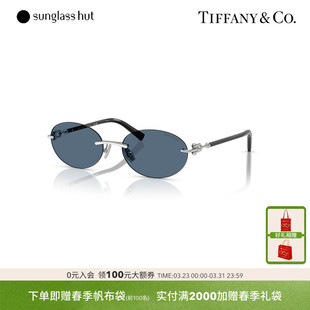 Tiffany/蒂芙尼HardWear太阳眼镜墨镜椭圆形0TF3104D
