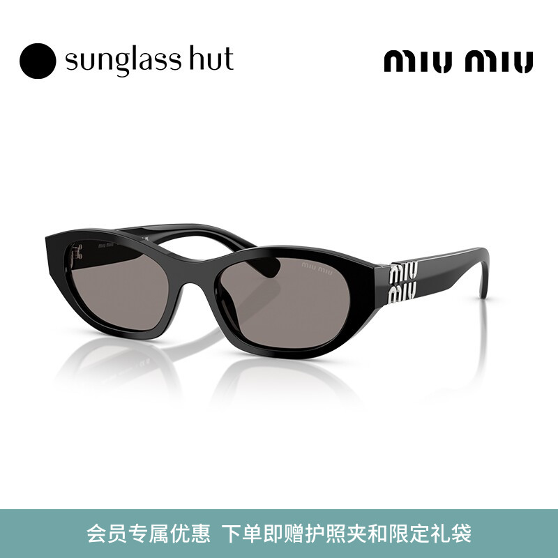 MIU MIU/缪缪【七夕礼物】【2026春夏新品】女墨镜0MU A03S