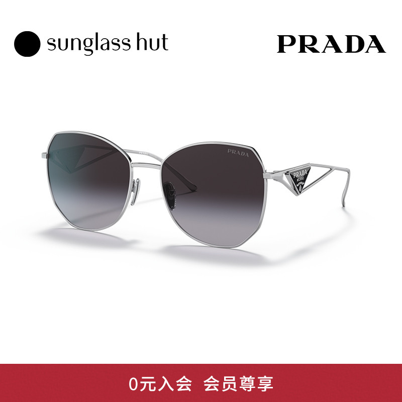 Prada普拉达墨镜女高级感时尚