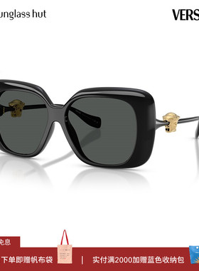 VERSACE/范思哲太阳镜女款墨镜方形眼镜0VE4499U