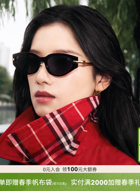 BURBERRY太阳镜女款墨镜眼镜【新年限定】0BE4493D