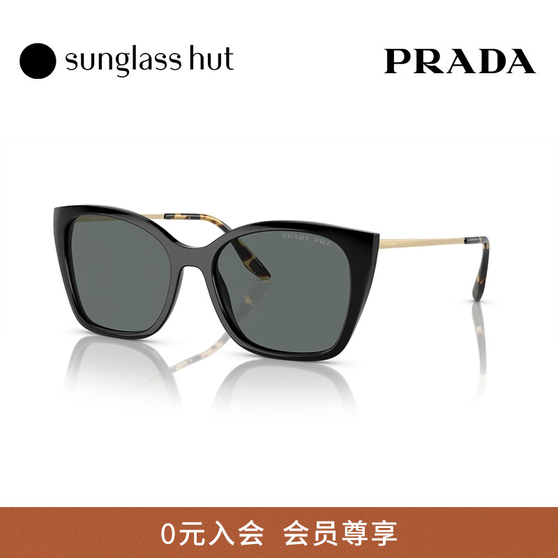 PRADA防晒出行时尚太阳镜