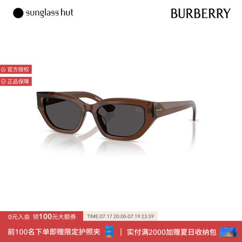 BURBERRY博柏利显瘦潮流墨镜