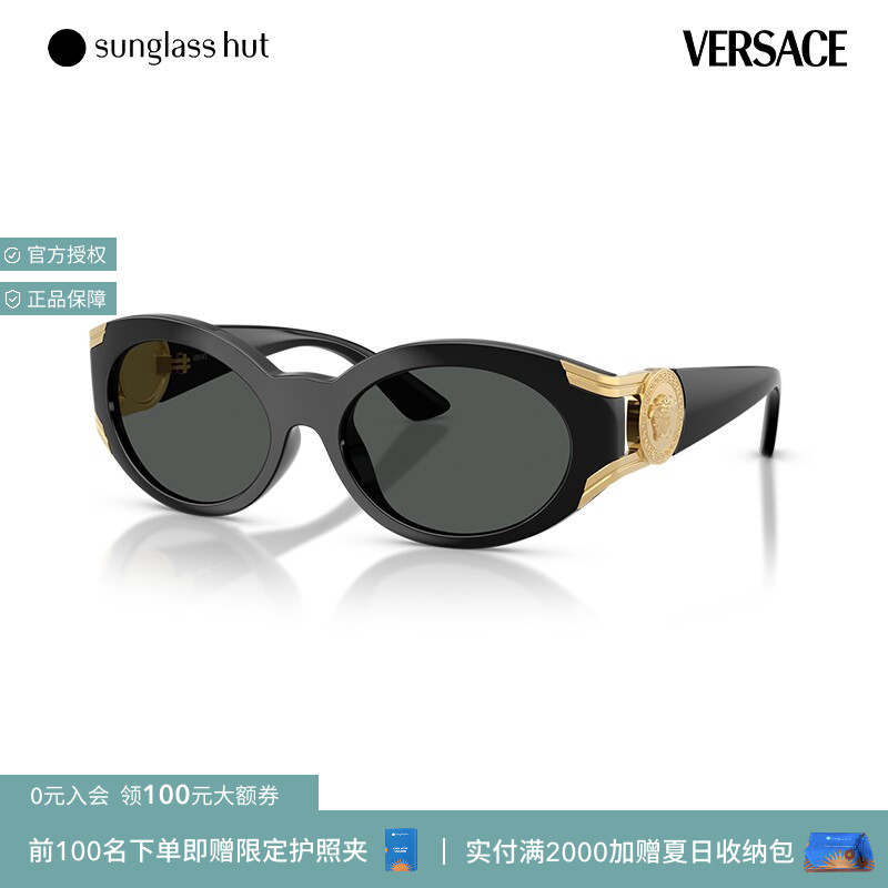 VERSACE/范思哲太阳镜女款墨镜椭圆眼镜0VE4503U