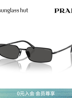 PRADA/普拉达太阳镜女墨镜都市通勤方形眼镜0PR A60S