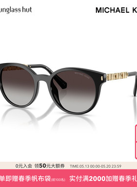 MICHAEL KORS/迈克高仕太阳镜女渐变色墨镜圆眼镜0MK2264U