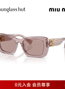 MIUMIU/缪缪防晒时尚女墨镜