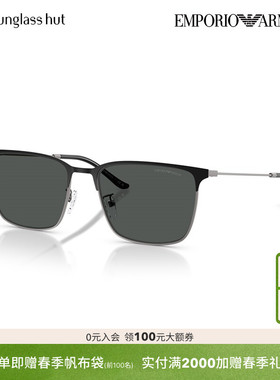 EMPORIO ARMANI时尚休闲百搭太阳镜男墨镜长方形眼镜0EA2164D