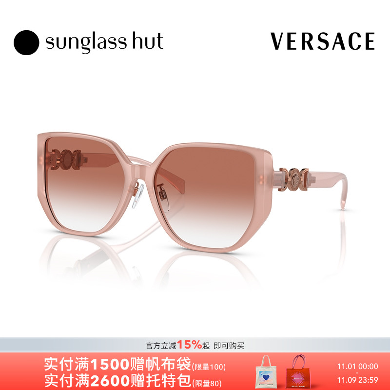 VERSACE不规则形美杜莎女士墨镜