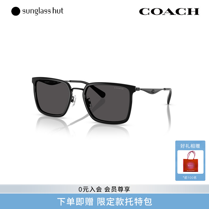 COACH/蔻驰太阳镜男款墨镜方形眼镜0HC7171