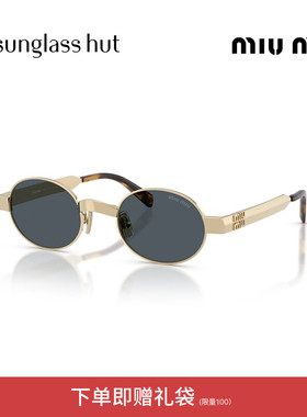 MIU MIU/缪缪【2026春夏新品】太阳镜女款墨镜椭圆形眼镜0MU B51S