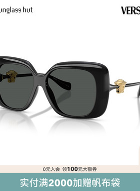 VERSACE/范思哲太阳镜女款墨镜方形眼镜0VE4499U