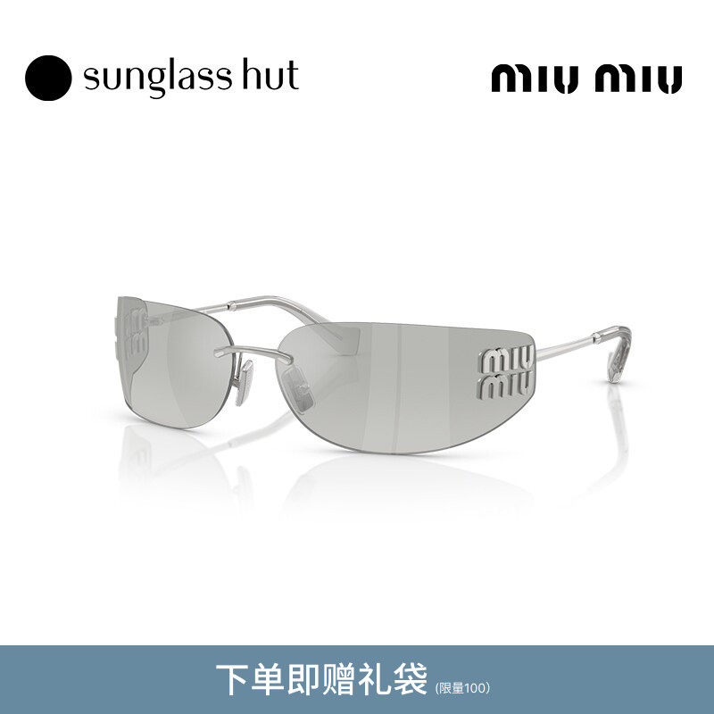 MIU MIU/缪缪【2026春夏新品】太阳镜女墨镜长方形眼镜0MU A51S