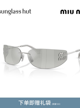 MIU MIU/缪缪【2026春夏新品】太阳镜女墨镜长方形眼镜0MU A51S