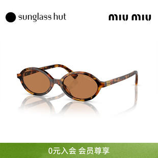 MIU 04ZSF MIU缪缪女太阳镜墨镜显脸小椭圆框眼镜0MU