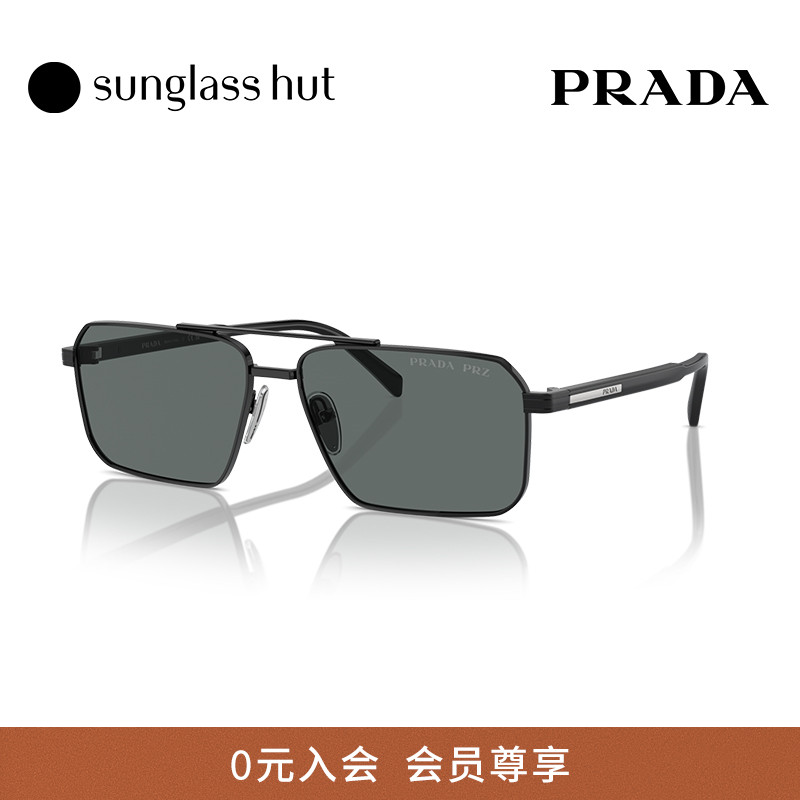 PRADA/普拉达偏光方形经典墨镜
