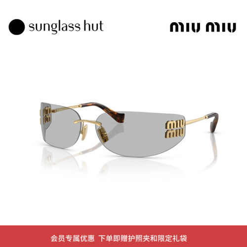 MIUMIU潮流墨镜无框眼镜