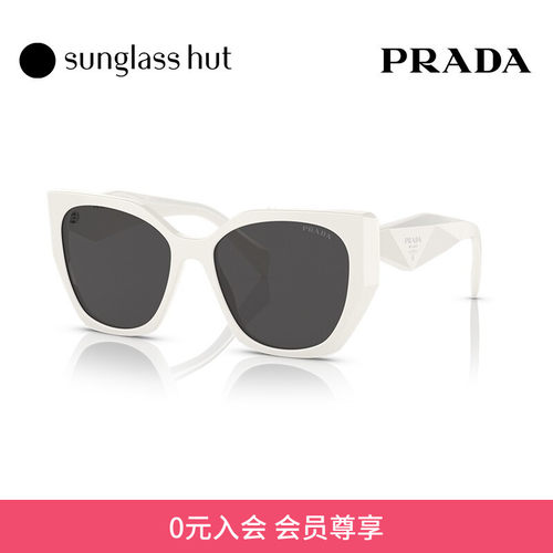 PRADA枕形时尚潮流女渐变太阳镜