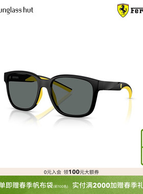 法拉利潮流驾驶墨镜时尚