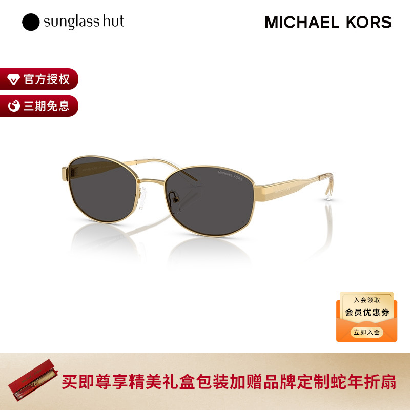 ǳɫ/ɫƬ MICHAEL KORSɹԲŮī1250Ԫ