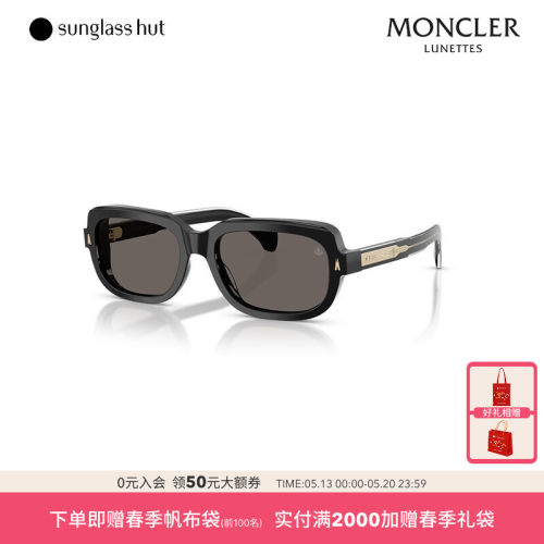 MONCLER盟可睐镜枕形眼镜0