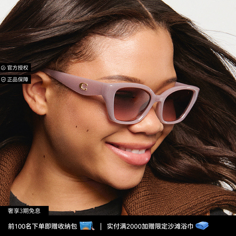 COACH/蔻驰太阳眼镜女偏光驾驶开车墨镜0HC8434U