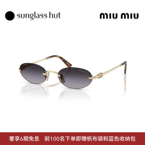 MIU MIU/缪缪太阳眼镜女渐变色墨镜椭圆0MU A54S