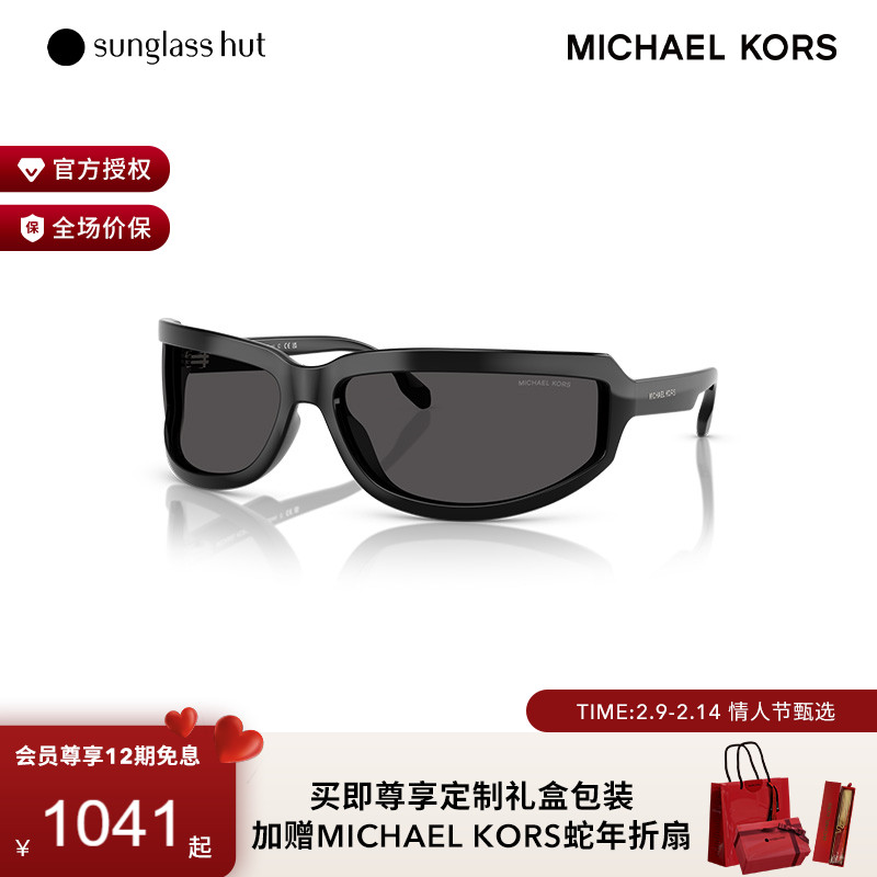 ɫ/ɫƬ MICHAEL KORSɹī1242Ԫ