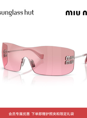 MIU MIU/缪缪【2026春夏新品】太阳镜女款墨镜长方形眼镜0MU B53S